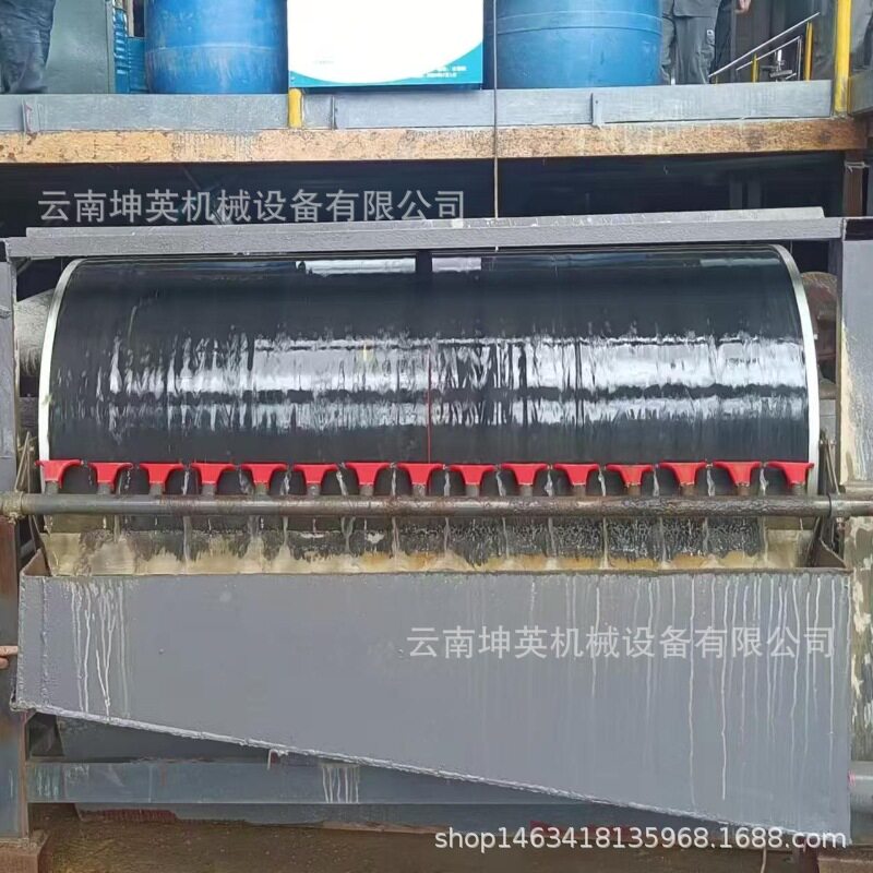 昆明磁选机厂家 红河磁铁矿强磁选机 铁精粉干抛磁选 弱磁选矿机