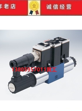 华液HOYEA比例方向阀BFWEN-02-3C2-32-2X-G24K4A1 BFWEN-02-3C40