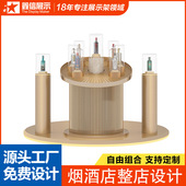 高端木质烤漆展示台烟酒店商用展示柜置物台展示架设计款 圆形