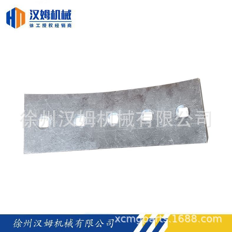 徐工平地机 380400440 GR1505.10.2-1 侧刀片