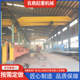 厂家QD型吊钩桥式 起重机50t双梁行车欧式 智能起重机20T双梁起重机