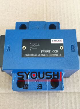 液控单向阀SV10PA1-4X SV10PA1-40B SV10PA-1-30保压阀现货