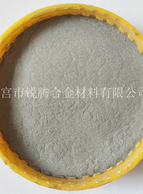 中碳铬铁粉 FeCr55-75C1%  铬铁粉厂家直销 质量保证