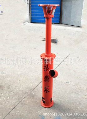 厂家批发新型绞龙抽粪泵ZL80-10沼气池排污抽粪泵养殖场抽粪泵