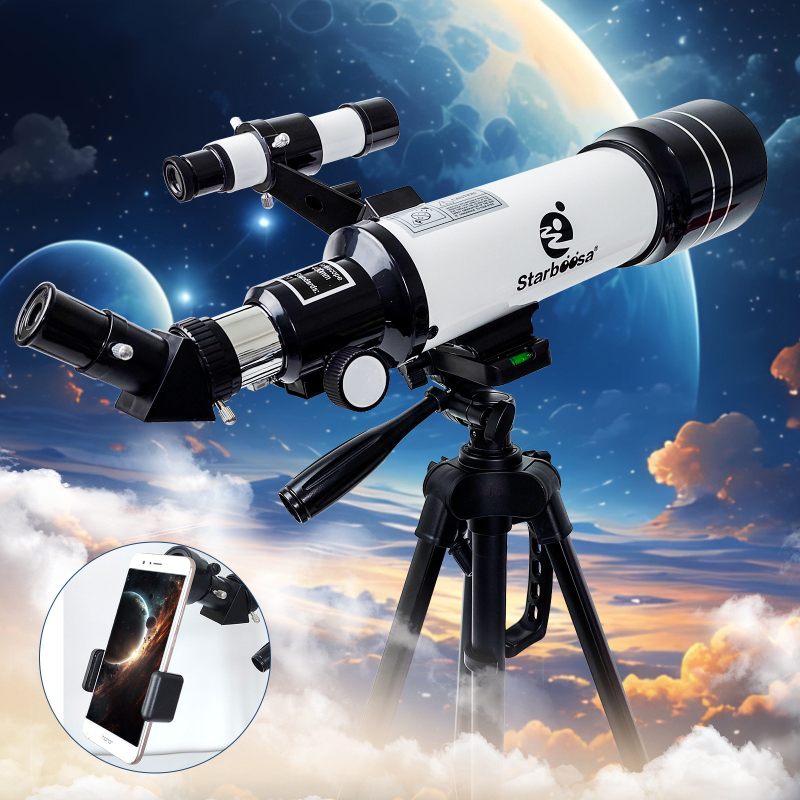 天文望远镜70400AZM大口径带寻星镜高清高倍单筒望眼镜学生儿童