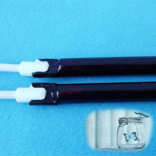 红外线发热管 卤素灯管 红宝石加热管（红色） 350mm220v1000w