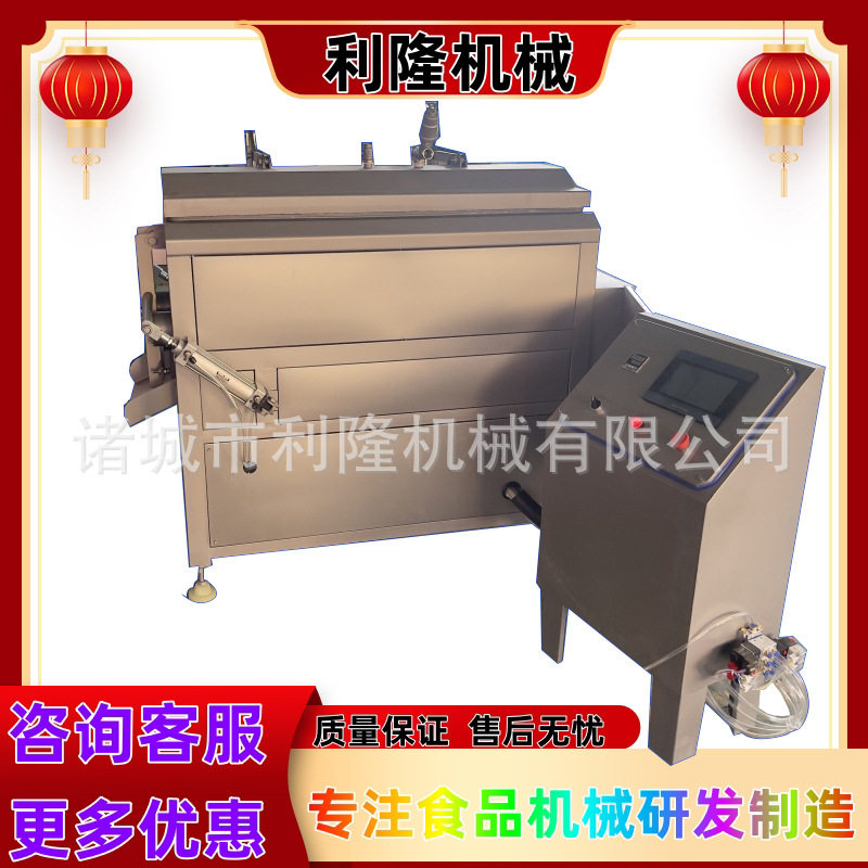 传统奶酪球发酵成型设备马苏里拉奶酪热烫拉伸机奶渣子加工生产线