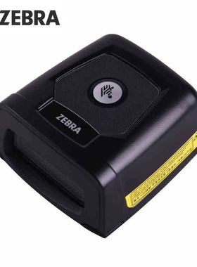 Symbol DS457SR/HD 扫描器 1D/2D 免持扫码 仓储产线自动化用