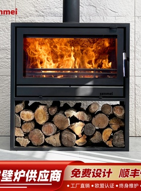 senmei真火壁炉家用客厅室内欧美式别墅民宿装饰取暖燃木IMX2L0