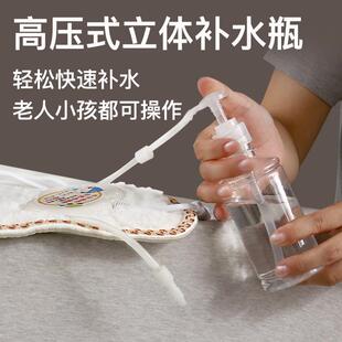 水暖毯加水器加水瓶盖注水瓶盖加水工具电热毯注水器配件连接头