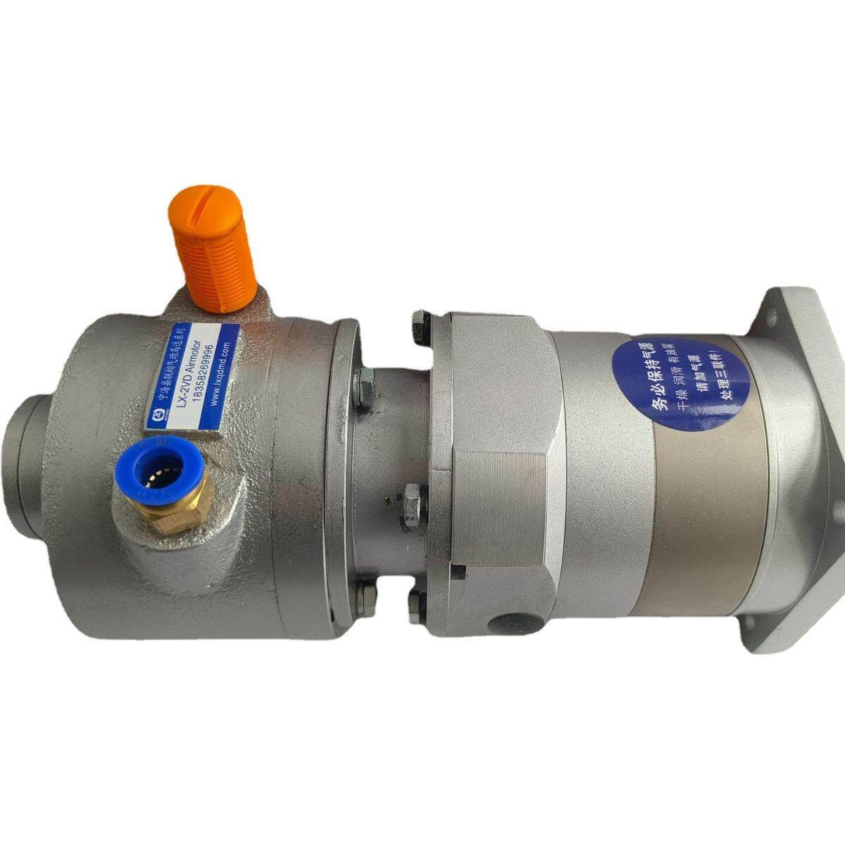 5vd减速气动马达,低速气动搅拌用(减速一体)