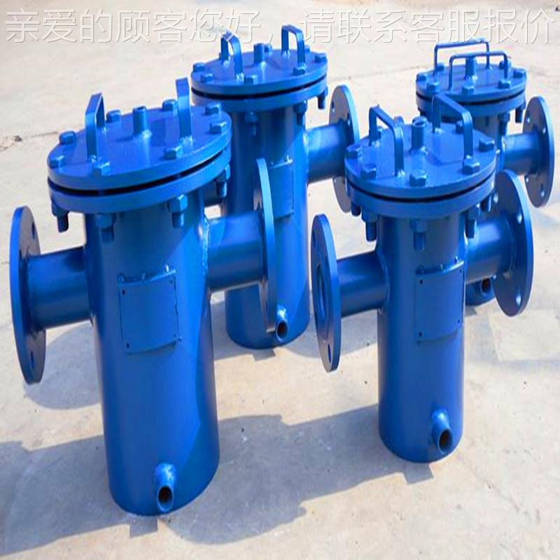 厂园家直供立式除污器 碳钢毛器发聚集KC2018 上乐 中央空调回水