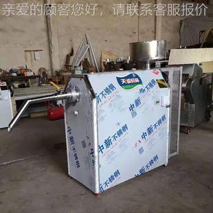 型不锈钢熟碗团自机 T价小生格 山西吕梁小吃碗托产机器TCW