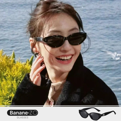 Banane·ZO防晒猫眼女章若楠同款