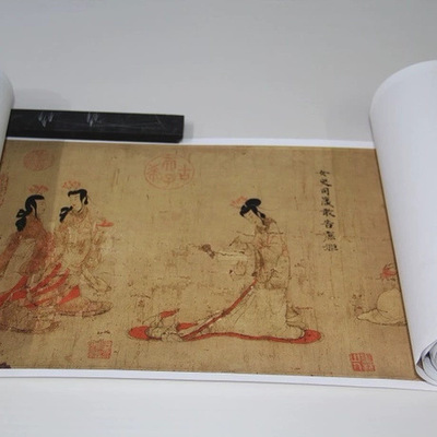 顾恺之女史箴图复古书法字画人物