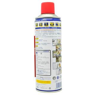 WD-40多用途除湿防锈润滑剂门锁汽车螺丝松动除锈剂油金属去锈WD4