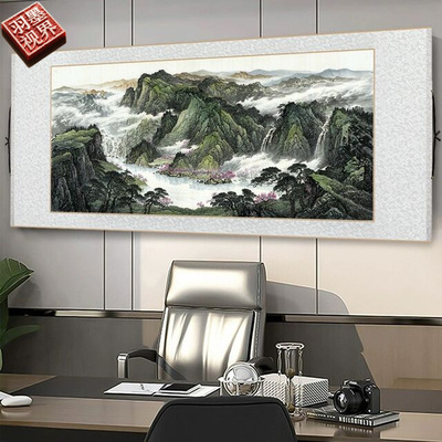 江山如此多娇国画山水卷轴挂画中