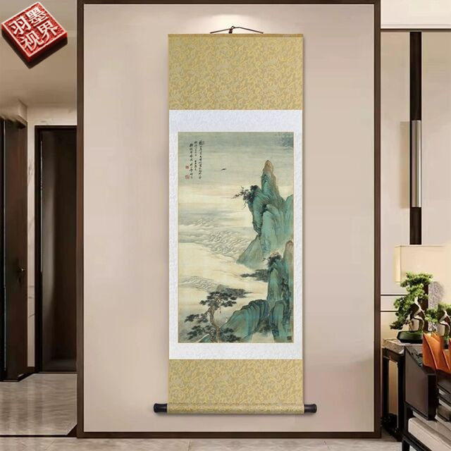 名家山水画仙山观海图新中式客厅玄关装饰画书房茶室禅意卷轴挂画