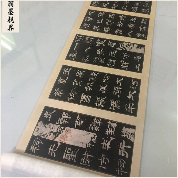 乙瑛碑 长卷书法复古书法字画碑帖真迹古复制品 隶书毛笔学习范本