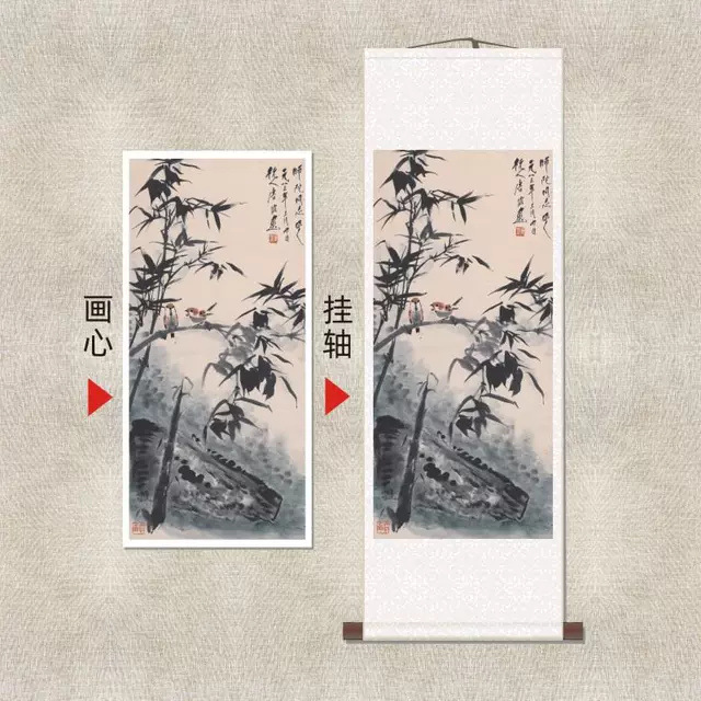 唐云《竹雀图》竹子动物国画挂轴装饰名家画作复刻高清微喷