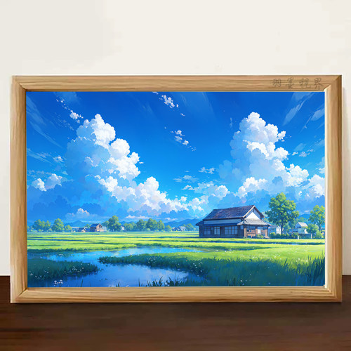 治愈风晴空稻田乡野小屋场景相框