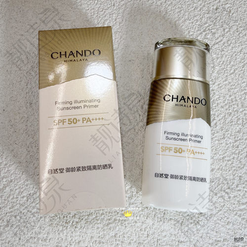 自然堂御龄紧致隔离防晒乳60ml