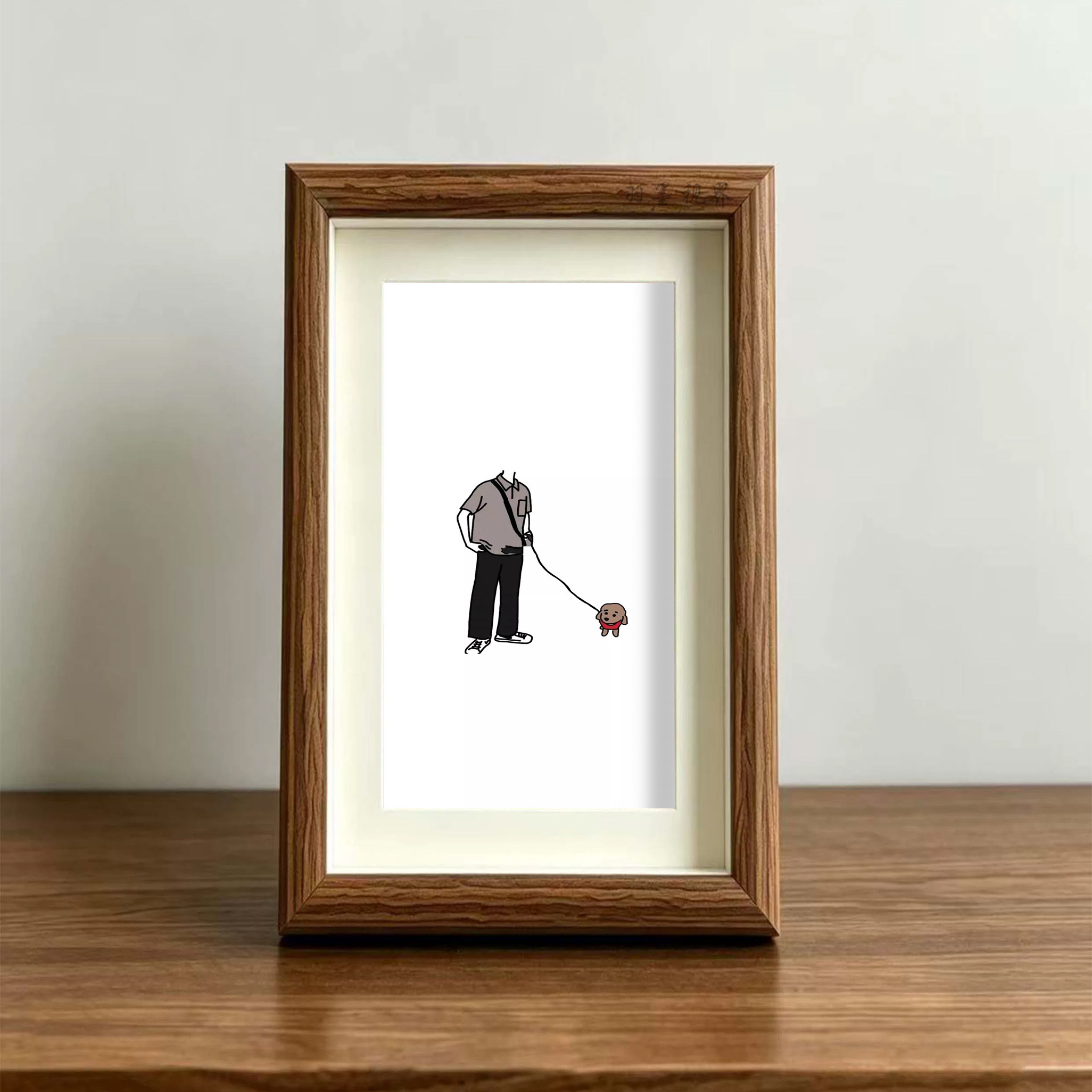 简约线条遛狗插画装饰画 ins 风趣味艺术挂画卧室桌面可爱摆画