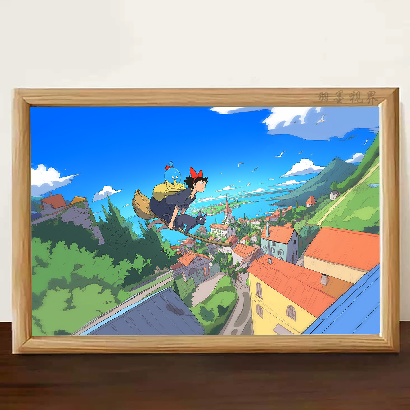 宫崎骏魔女宅急便经典动画装饰画琪琪飞天小镇风景挂画日系治愈