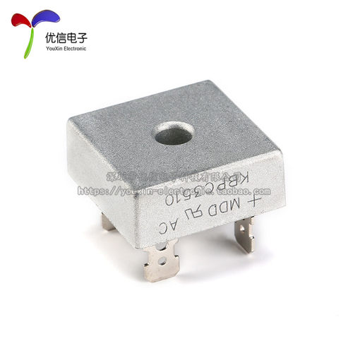 原装正品 KBPC3510 35A/1000V 方桥 整流桥堆 硅桥式整流器