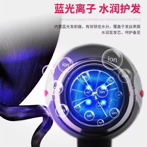 川崎8868吹风机发型师理发店发廊专用大功率电吹风不伤发速干风筒