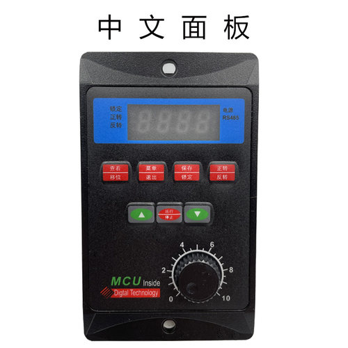 US系列 220V 三相电机 变频器 调速器 200W 400W 750W 简易控制器