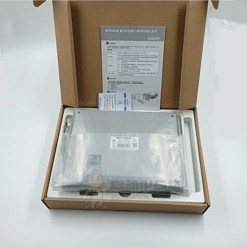 威纶TK/MT8102/8100/8101/8071/6071IE/6103/6070/51IP/IQ触摸屏