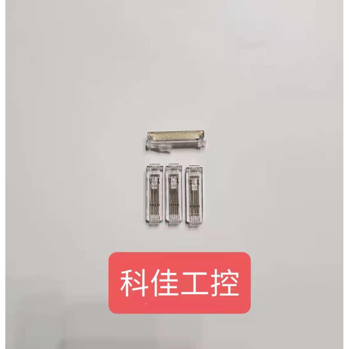 ABB变频器ACS510-550-355-350系列水晶头ACS800系列水晶头 插头*