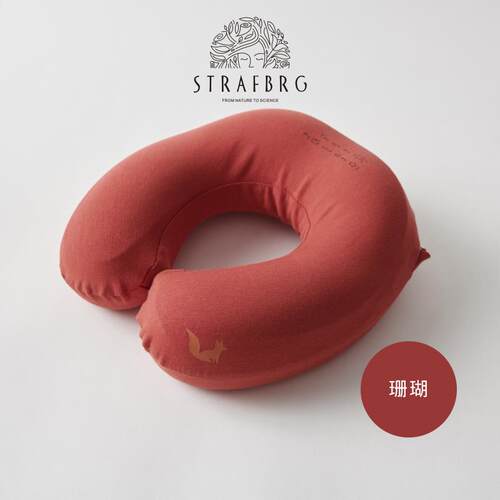 STRAFBRG舒适宝婴儿枕头安全座椅护颈枕头儿童枕头U型枕头枕