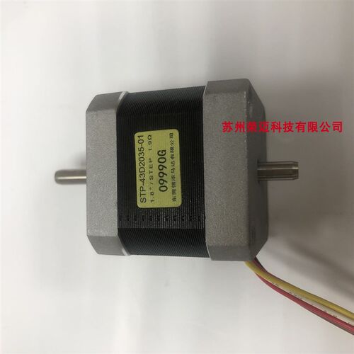 信浓42MM步进电机STP-43D2035/STP-42D4042/STP-43D2119-01