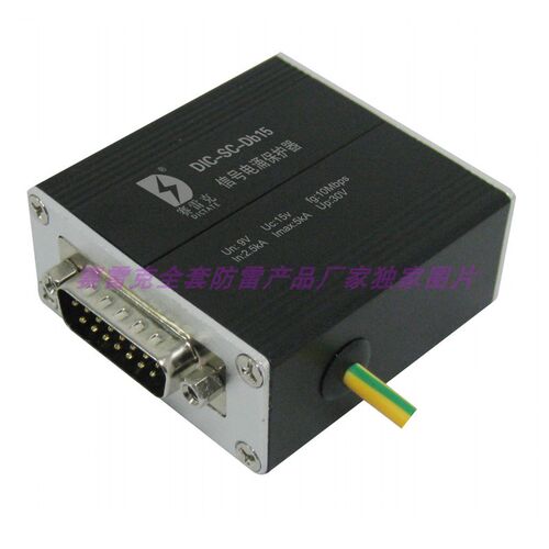 Db9Db15Db25串口RS422信号防雷器232/485PLC控制传感器浪涌保护