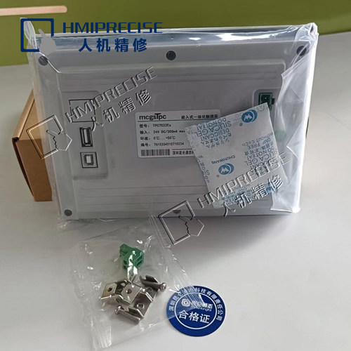 TPC1061Ti/TX/HI/TD/HN TPC1062KX/TX/1071GI/GT/1031KT/KI触摸屏