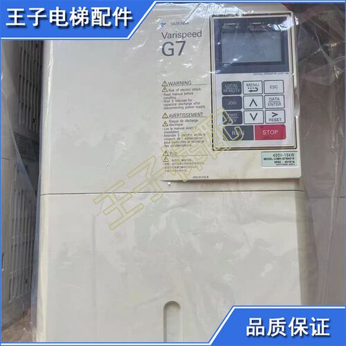 安川G7变频器 CIMR-G7A47P5 CIMR-G7B47P5 380V 15KW