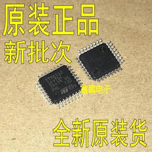 进口 MCU微控制器IC 全新原装 假一赔十 LQFP STM8S105K4T6C