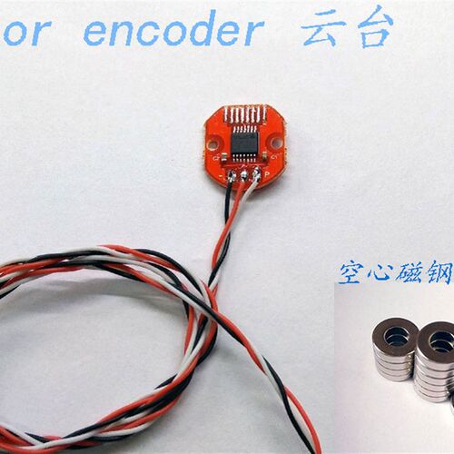 AS5048A高精度磁旋转编码器 12-14bit云台电机编码器 SPI/PWM接口