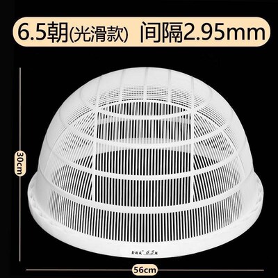 塑料鱼筛鱼苗分离筛龙虾分级大号筛子鱼筛子分选大小分级分拣网筛