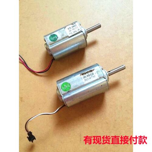江哥12V直流电机 前后滚珠轴承  大扭力  微型台钻主轴电机马达