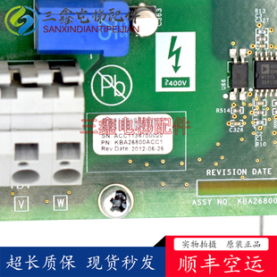 奥的斯变频器LRU-403 KAA/KBA/KCA/KDA/KEA21305ACB1/3/5/7