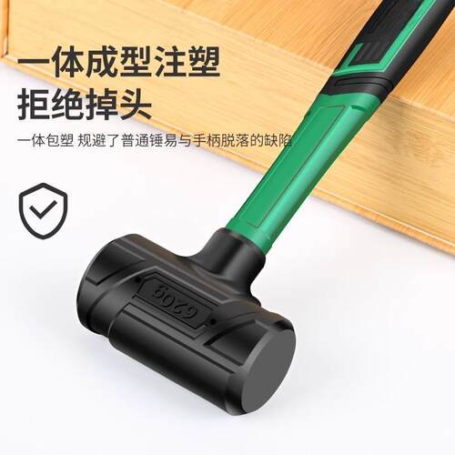 大号橡胶锤子橡皮锤榔头多功能无弹力锤子贴瓷砖地板安装锤橡软胶