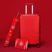 行李箱结婚新款 女酒红色结婚陪嫁拉杆箱结实耐用加厚20密码 旅行箱