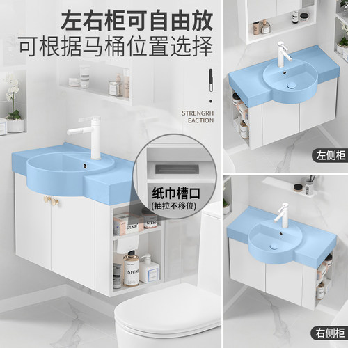 小户型壁挂墙式实木浴室柜洗漱盆挂盆洗面盆迷你洗手池蓝色洗脸盆