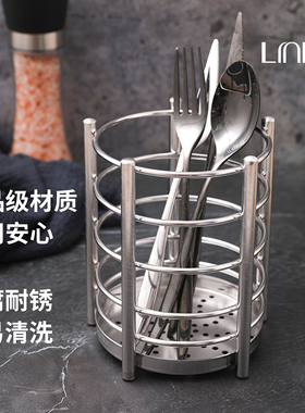 Linke邻可高端加粗加厚18-10不锈钢筷子笼家用置物沥水筷子笼