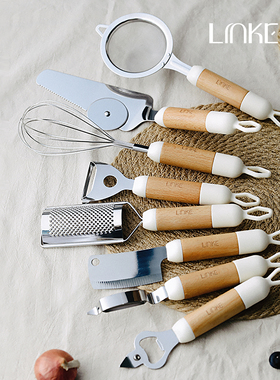 LINKE邻可 ·日式厨房多功能杂件工具 不锈钢硅胶木柄烹饪烘焙工