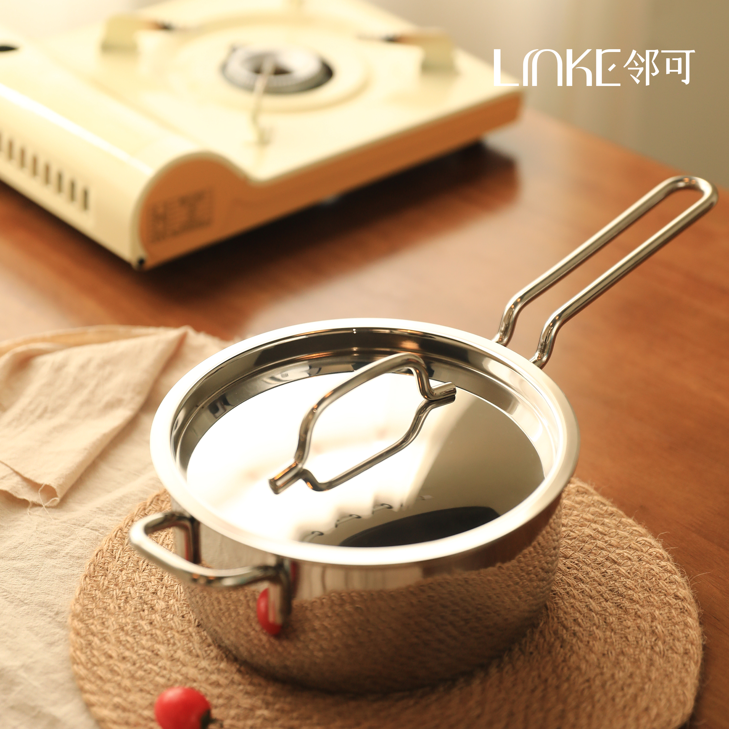 LINKE邻可 · 五层钢片手锅奶锅 无涂层加厚不粘锅辅食锅家用汤锅