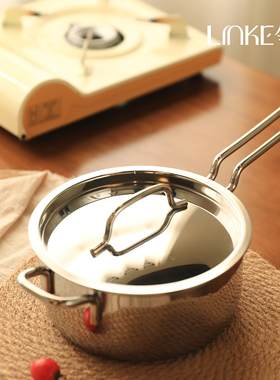 LINKE邻可 · 五层钢片手锅奶锅 无涂层加厚不粘锅辅食锅家用汤锅